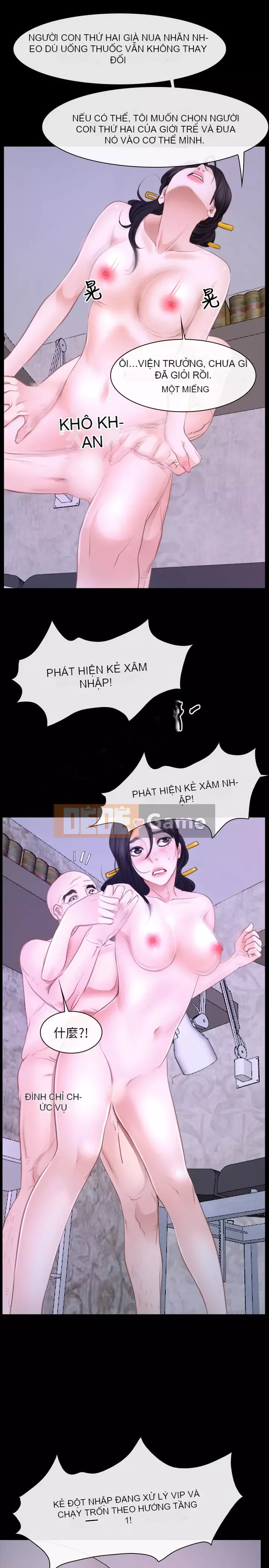 Câu chuyện tình yêu đầu tiên Chương 1-62