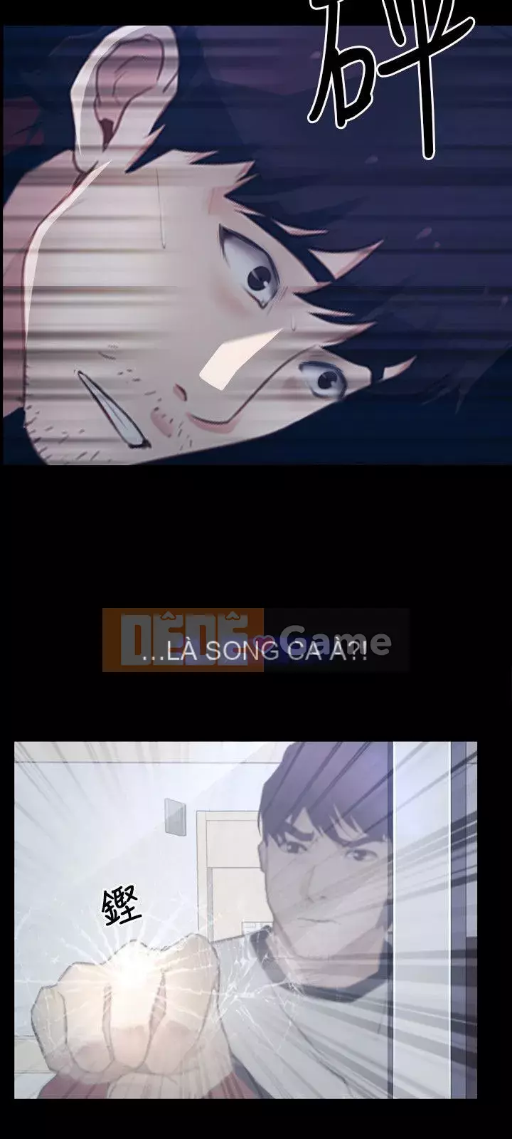 Câu chuyện tình yêu đầu tiên Chương 1-62