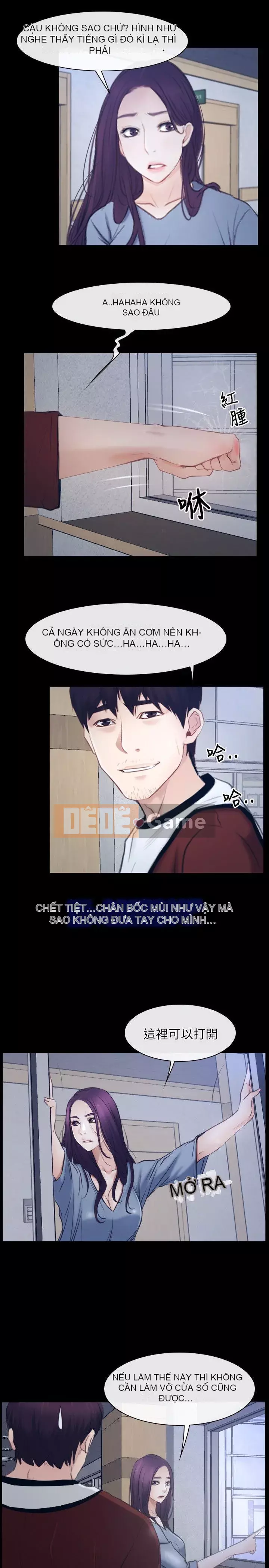 Câu chuyện tình yêu đầu tiên Chương 1-62