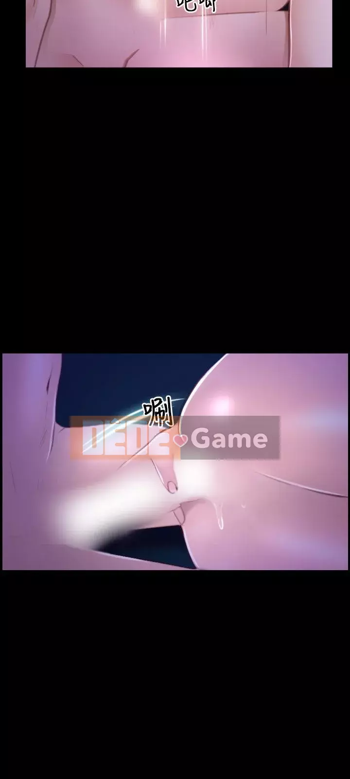 Câu chuyện tình yêu đầu tiên Chương 1-62