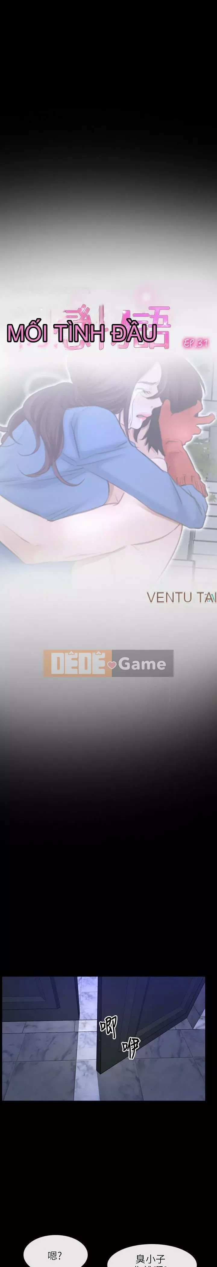 Câu chuyện tình yêu đầu tiên Chương 1-62