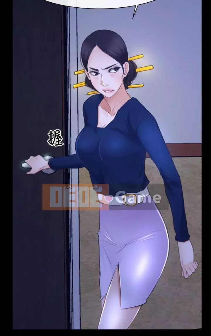 Câu chuyện tình yêu đầu tiên Chương 1-62