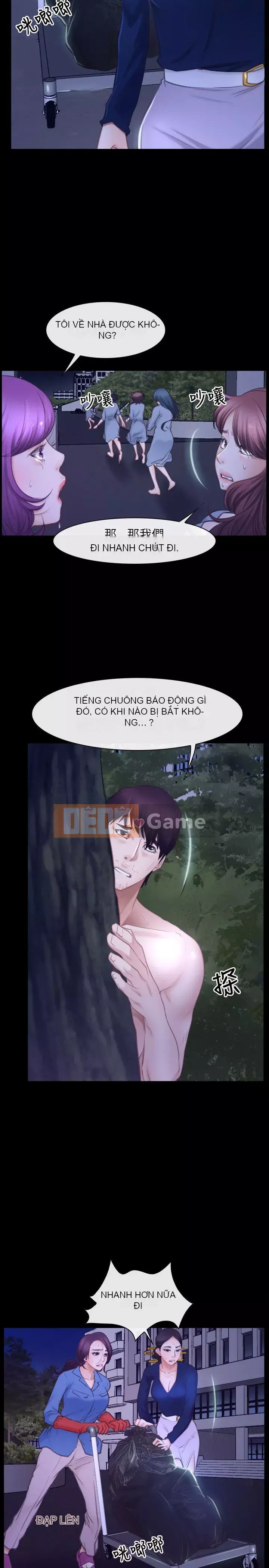 Câu chuyện tình yêu đầu tiên Chương 1-62