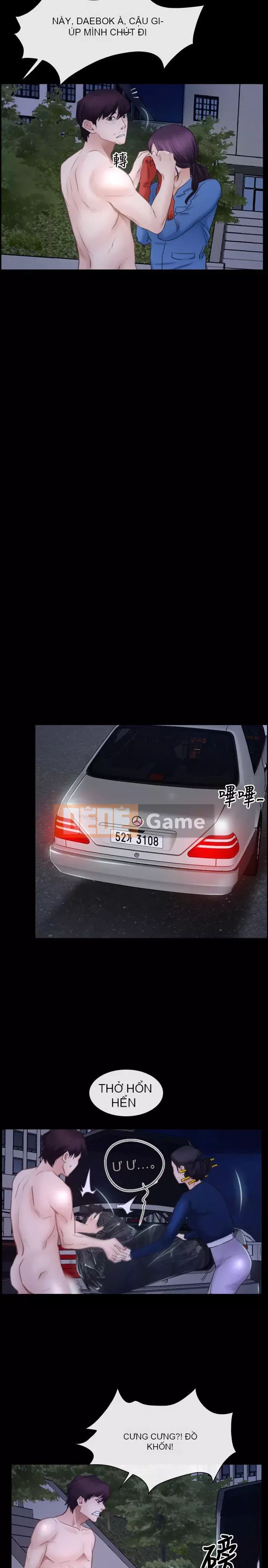 Câu chuyện tình yêu đầu tiên Chương 1-62