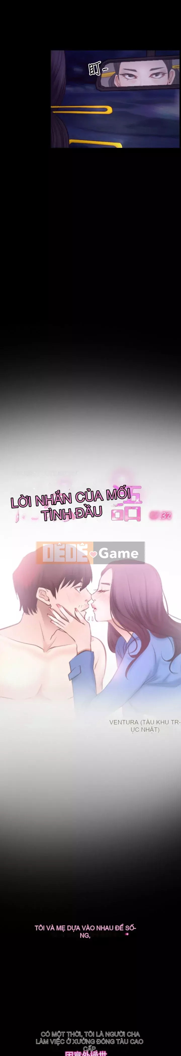 Câu chuyện tình yêu đầu tiên Chương 1-62