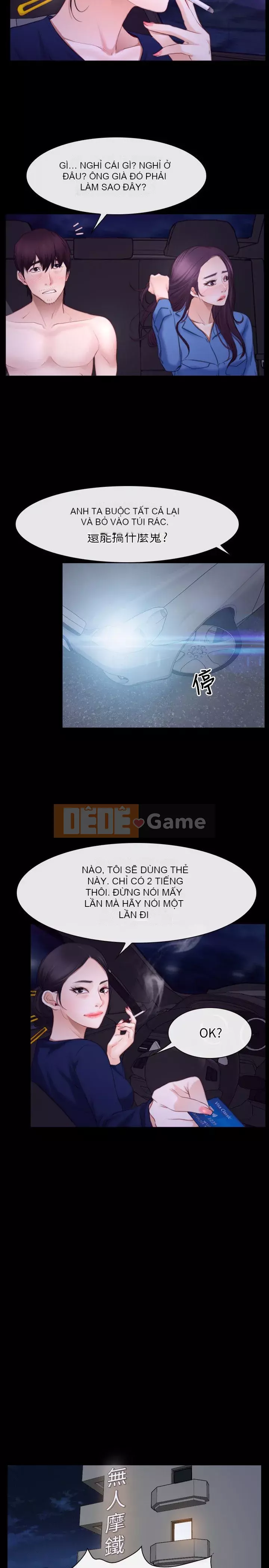 Câu chuyện tình yêu đầu tiên Chương 1-62