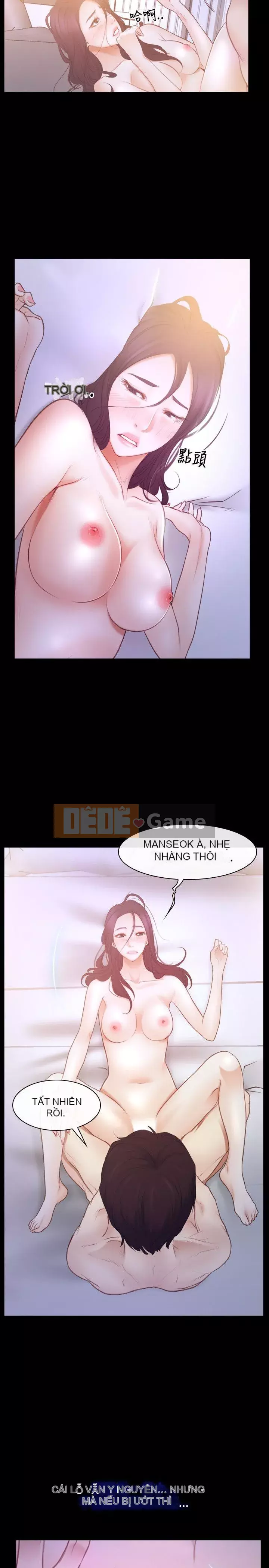 Câu chuyện tình yêu đầu tiên Chương 1-62