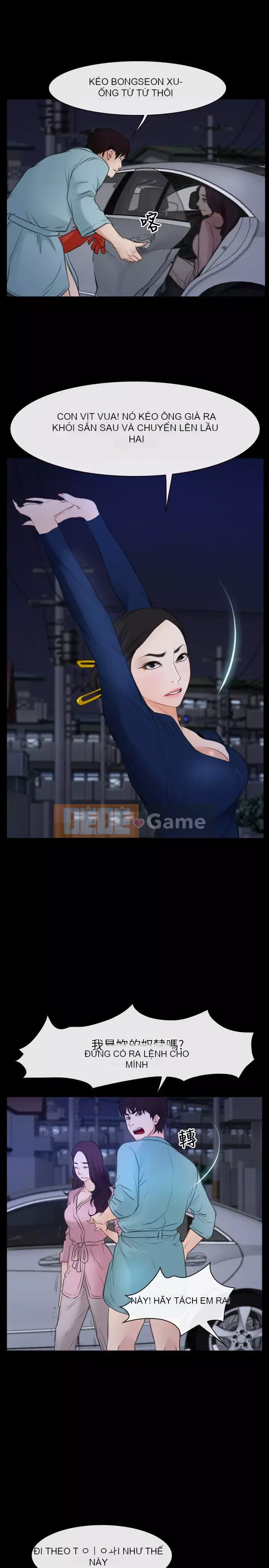 Câu chuyện tình yêu đầu tiên Chương 1-62