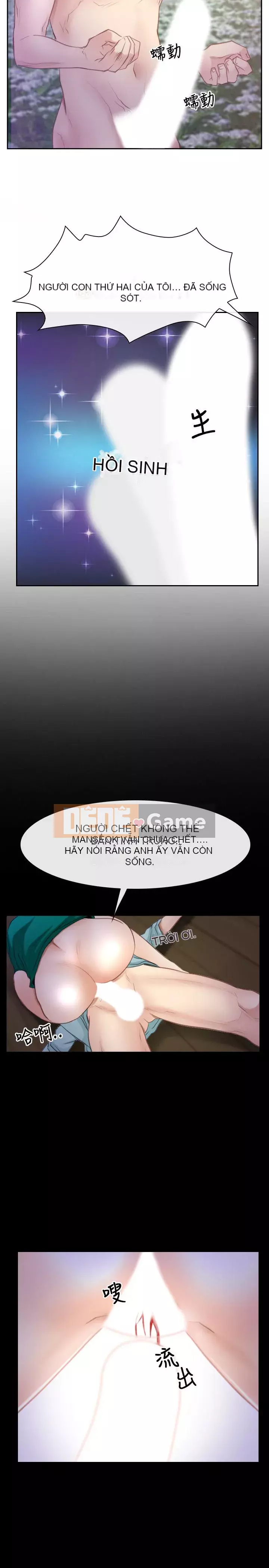 Câu chuyện tình yêu đầu tiên Chương 1-62