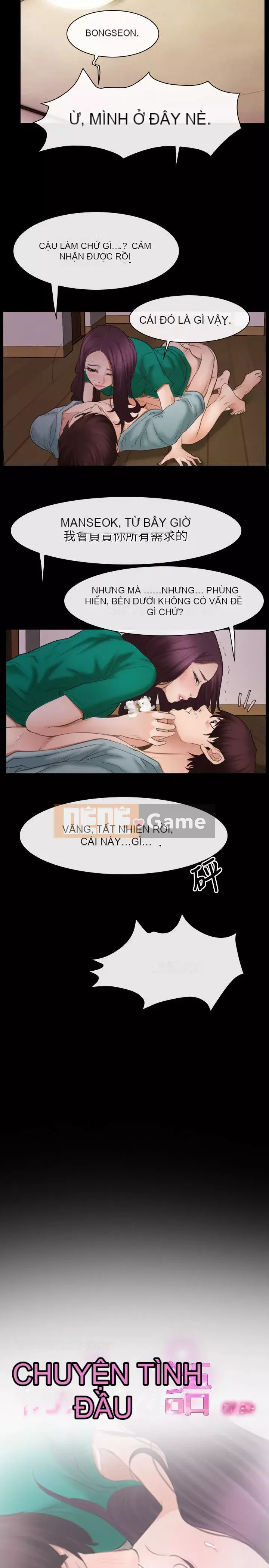 Câu chuyện tình yêu đầu tiên Chương 1-62