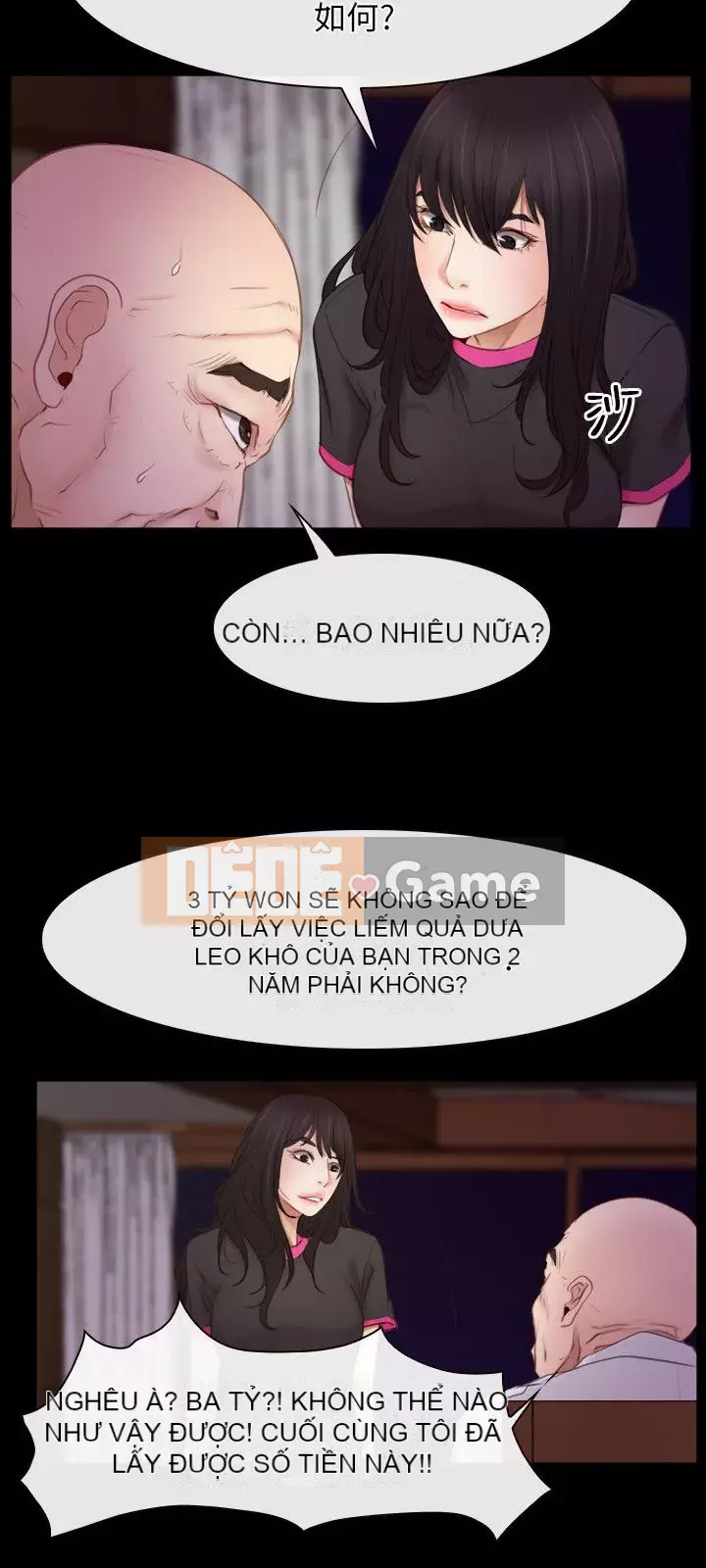 Câu chuyện tình yêu đầu tiên Chương 1-62