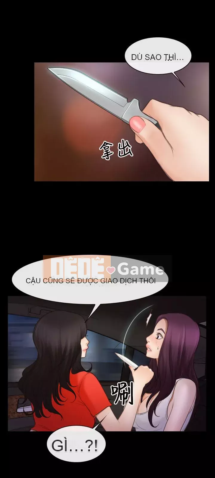 Câu chuyện tình yêu đầu tiên Chương 1-62