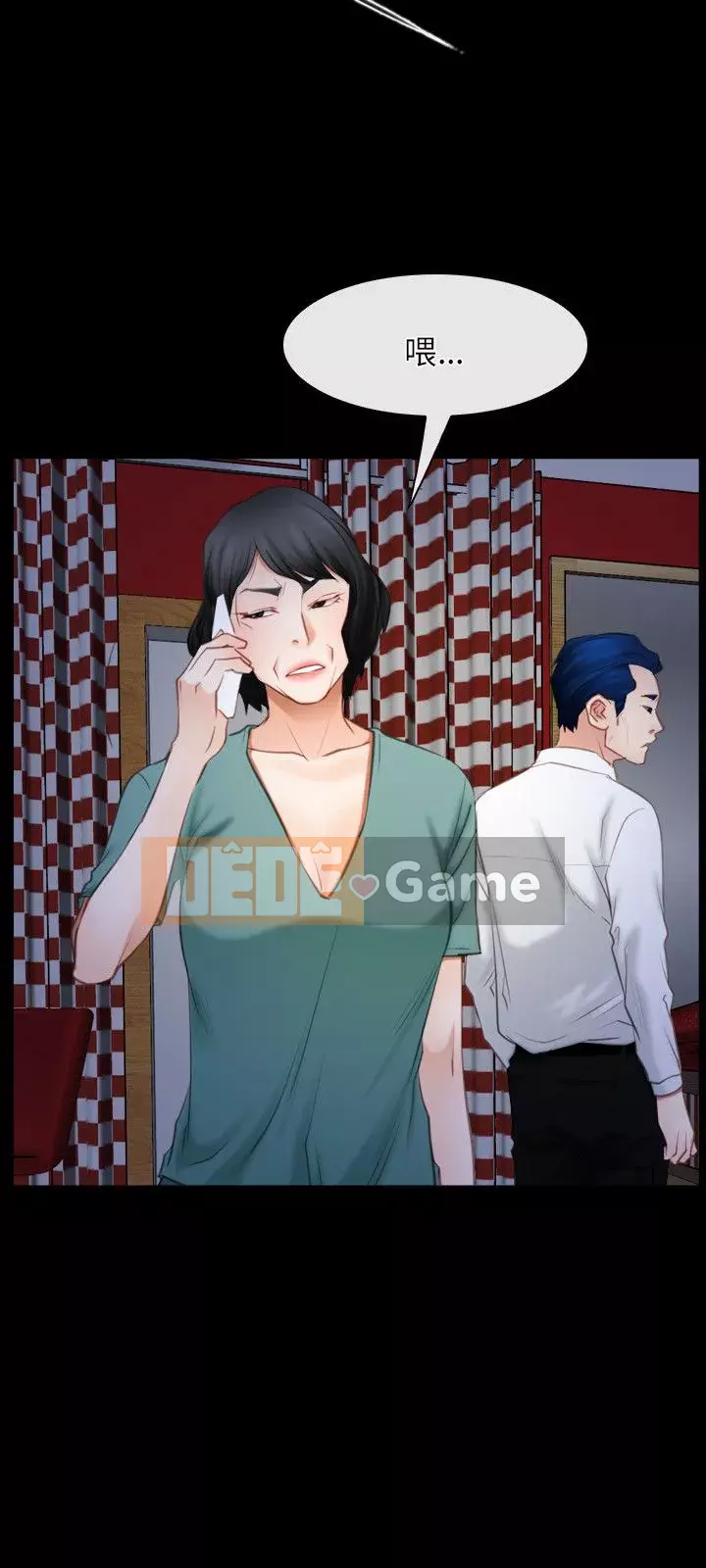 Câu chuyện tình yêu đầu tiên Chương 1-62