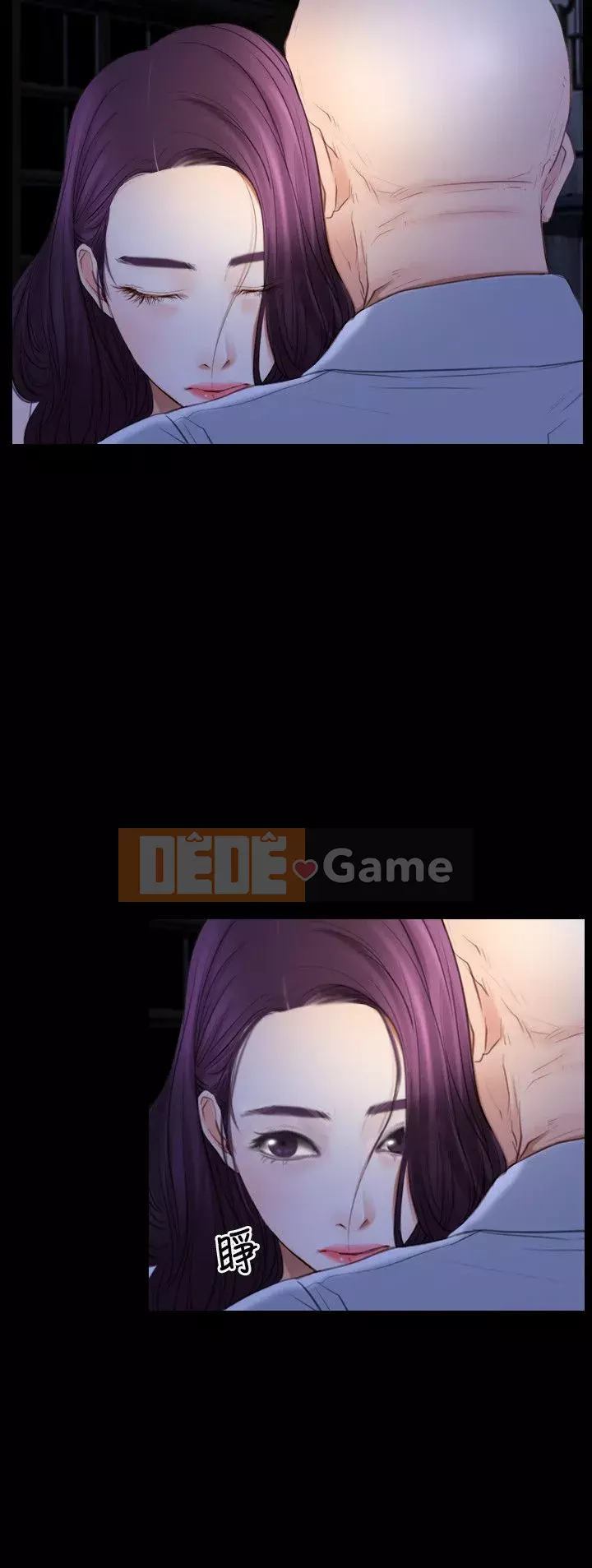 Câu chuyện tình yêu đầu tiên Chương 1-62