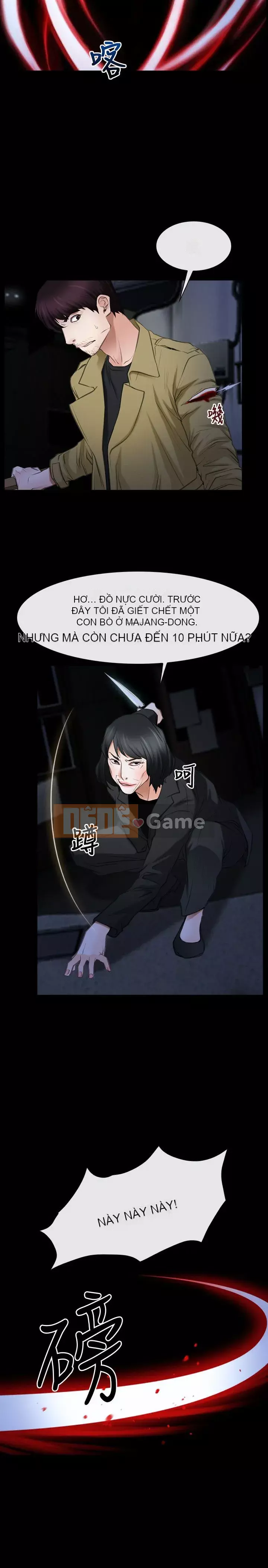 Câu chuyện tình yêu đầu tiên Chương 1-62