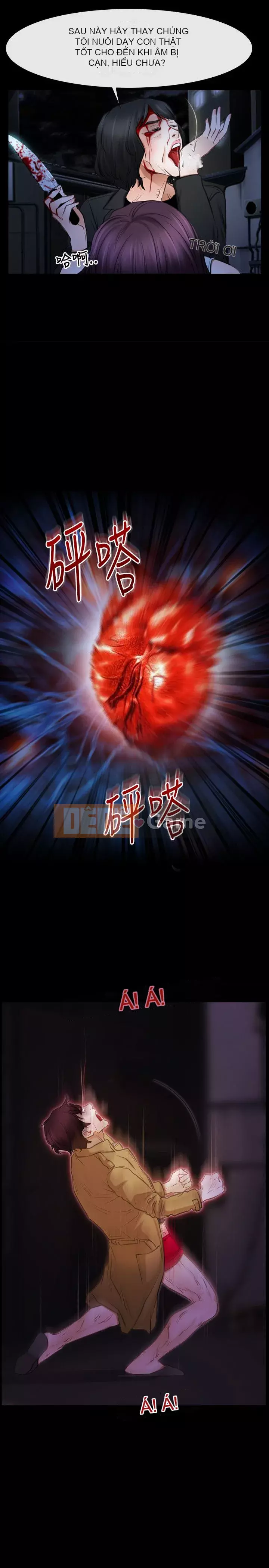 Câu chuyện tình yêu đầu tiên Chương 1-62