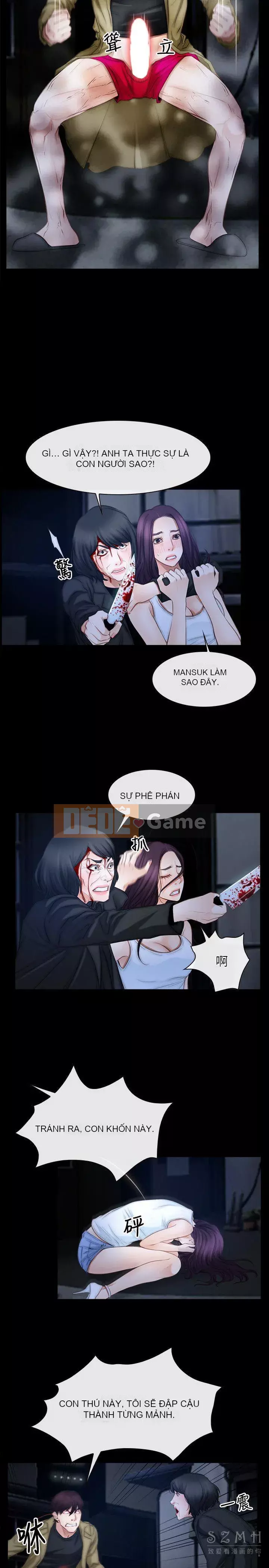 Câu chuyện tình yêu đầu tiên Chương 1-62