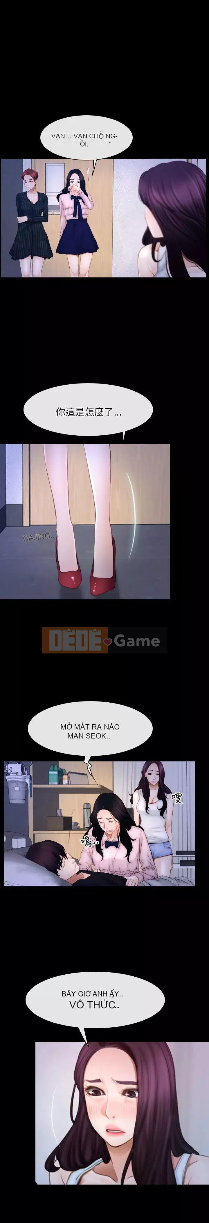 Câu chuyện tình yêu đầu tiên Chương 1-62