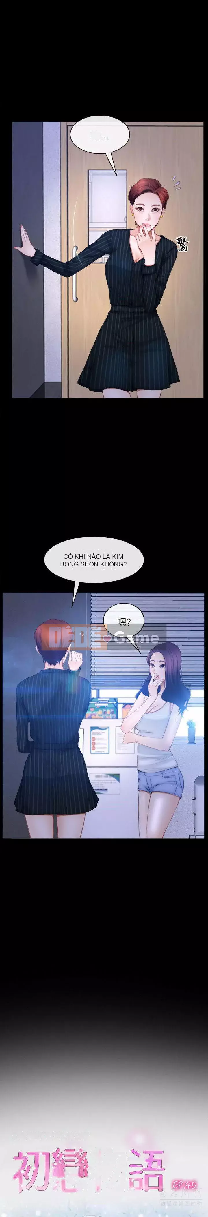 Câu chuyện tình yêu đầu tiên Chương 1-62