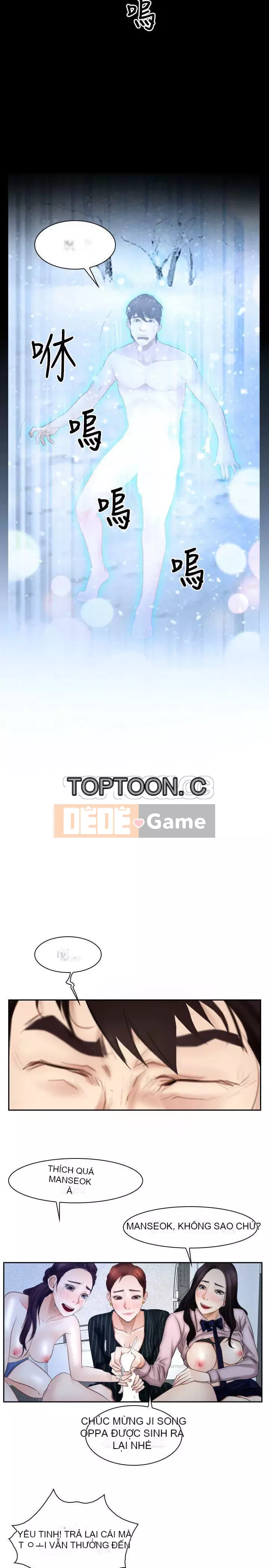 Câu chuyện tình yêu đầu tiên Chương 1-62