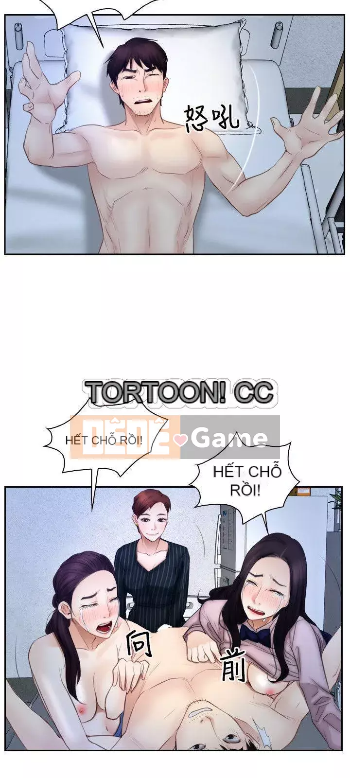 Câu chuyện tình yêu đầu tiên Chương 1-62