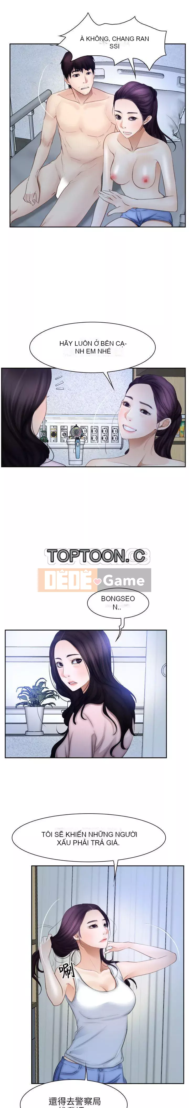 Câu chuyện tình yêu đầu tiên Chương 1-62