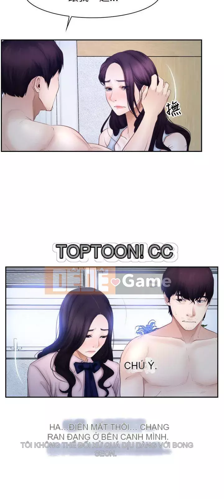 Câu chuyện tình yêu đầu tiên Chương 1-62