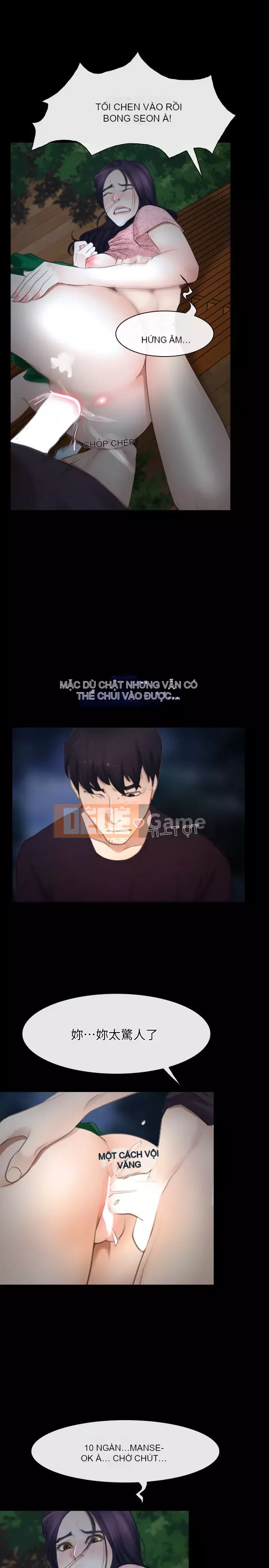 Câu chuyện tình yêu đầu tiên Chương 1-62