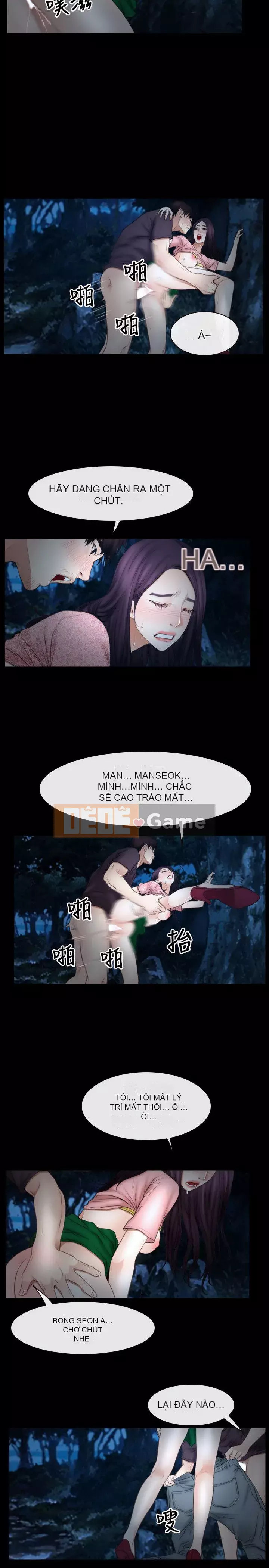 Câu chuyện tình yêu đầu tiên Chương 1-62