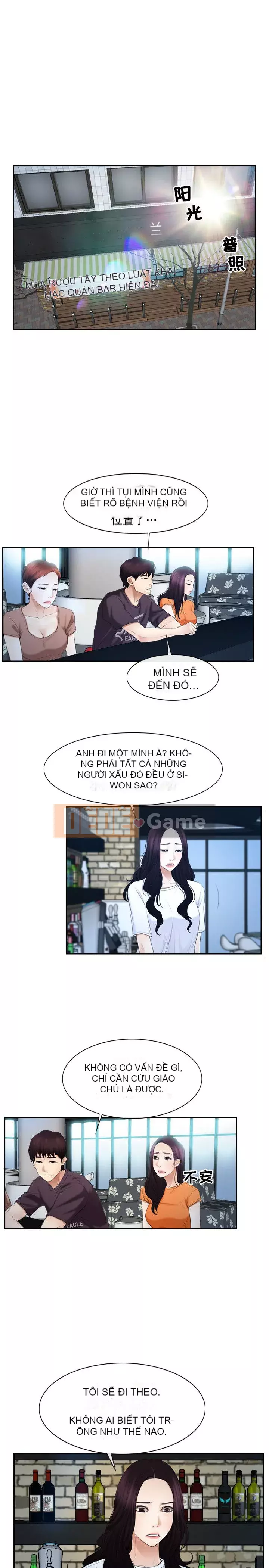 Câu chuyện tình yêu đầu tiên Chương 1-62