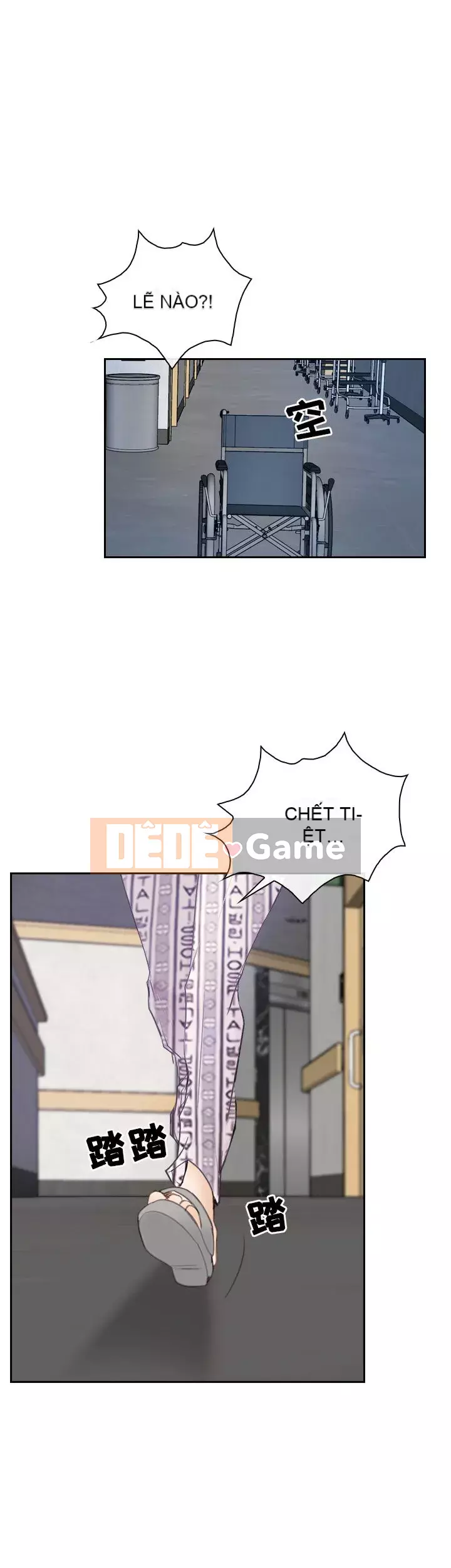 Câu chuyện tình yêu đầu tiên Chương 1-62