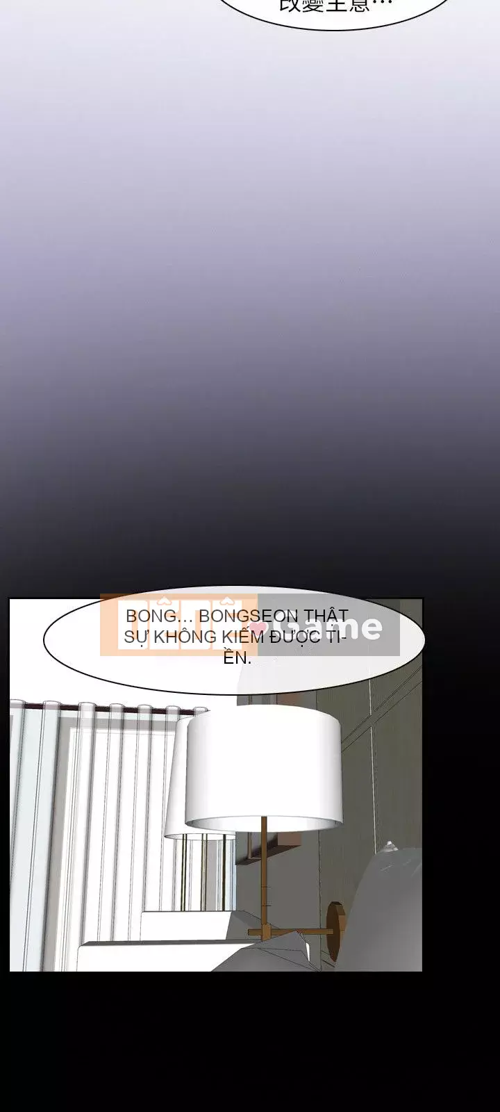 Câu chuyện tình yêu đầu tiên Chương 1-62