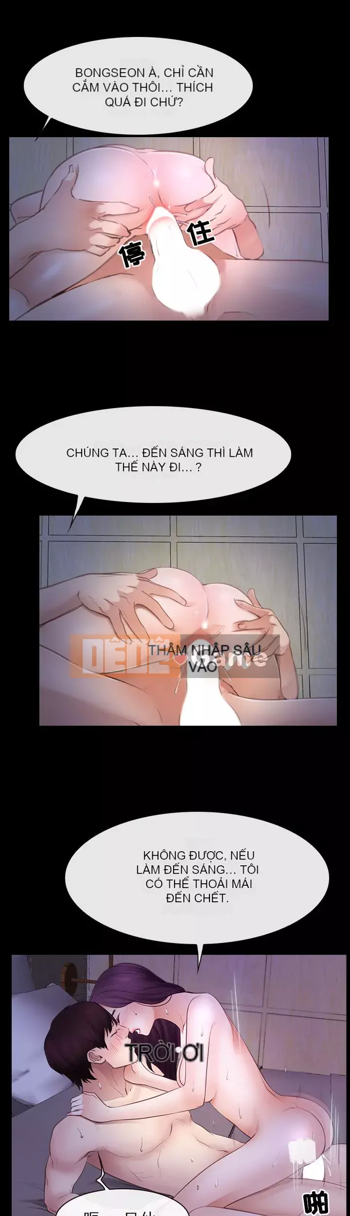 Câu chuyện tình yêu đầu tiên Chương 1-62