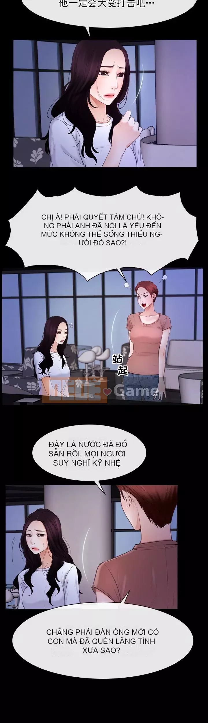 Câu chuyện tình yêu đầu tiên Chương 1-62