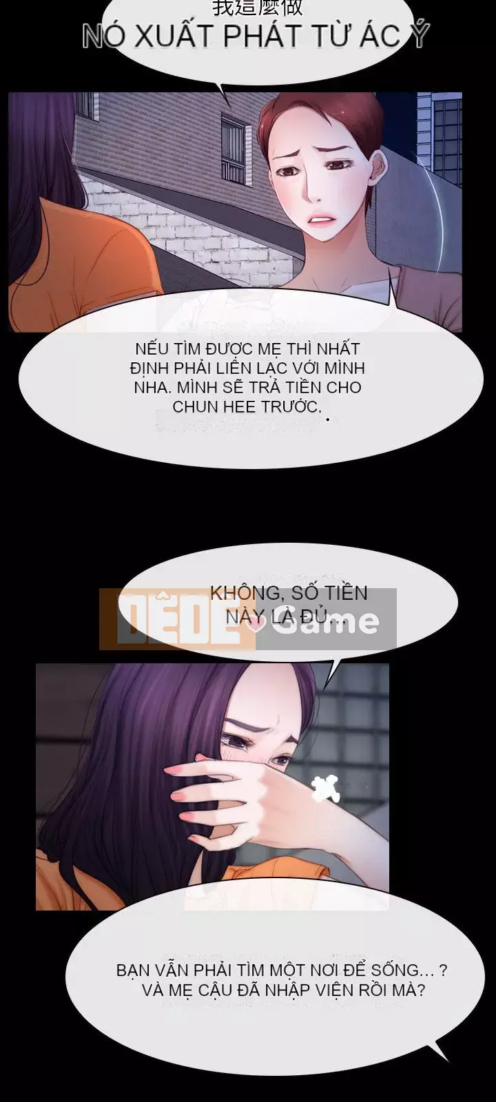 Câu chuyện tình yêu đầu tiên Chương 1-62