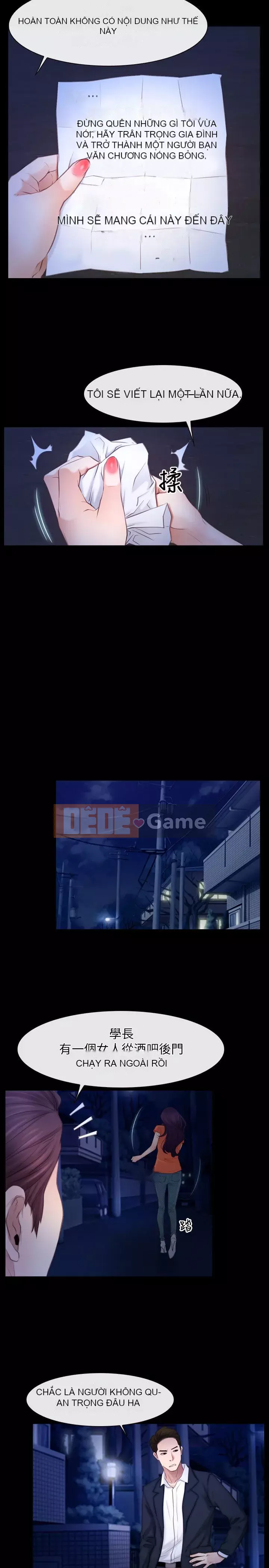 Câu chuyện tình yêu đầu tiên Chương 1-62