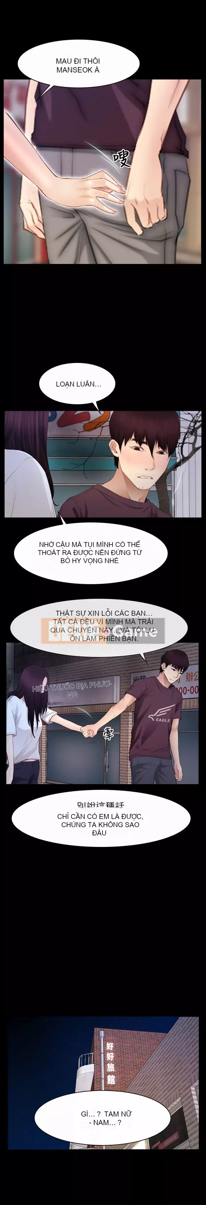 Câu chuyện tình yêu đầu tiên Chương 1-62