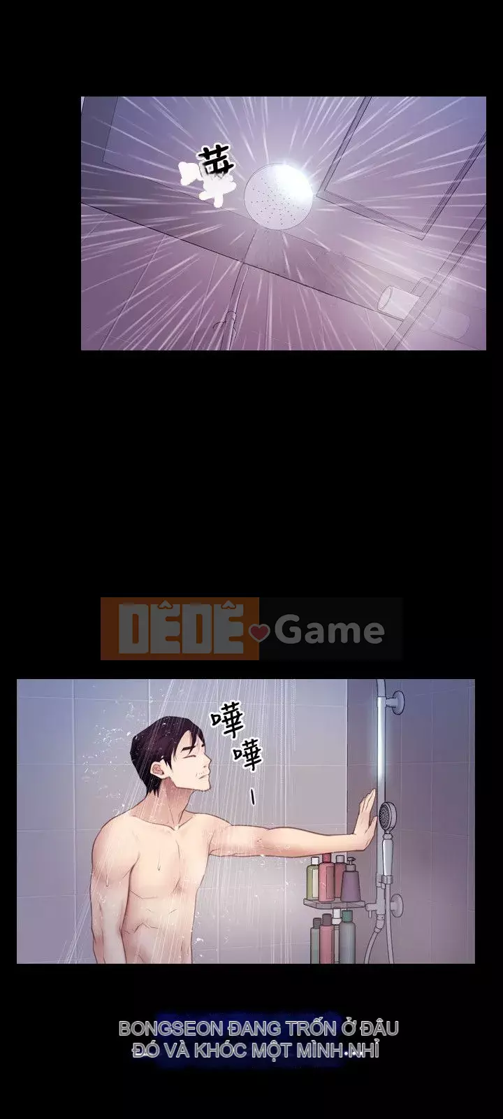 Câu chuyện tình yêu đầu tiên Chương 1-62