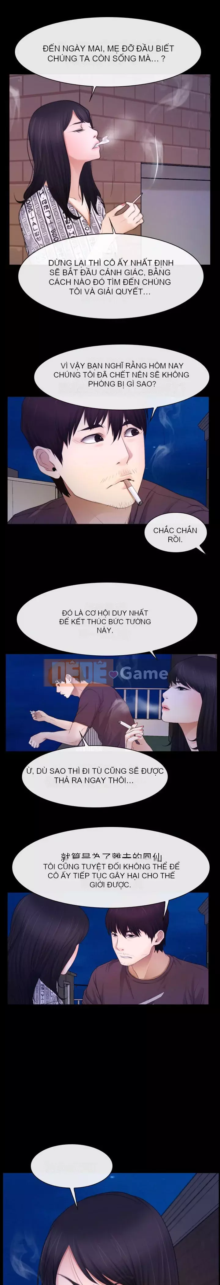 Câu chuyện tình yêu đầu tiên Chương 1-62