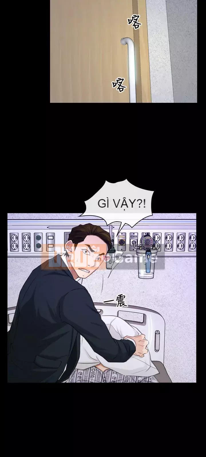 Câu chuyện tình yêu đầu tiên Chương 1-62