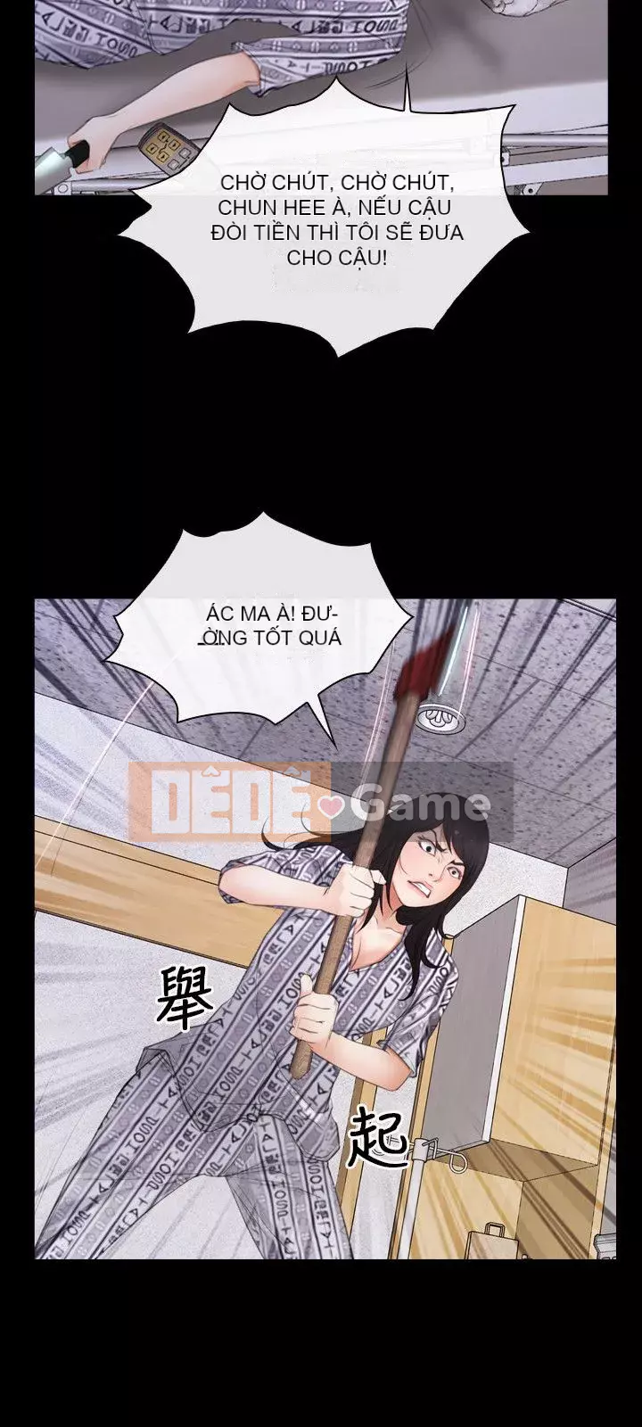 Câu chuyện tình yêu đầu tiên Chương 1-62