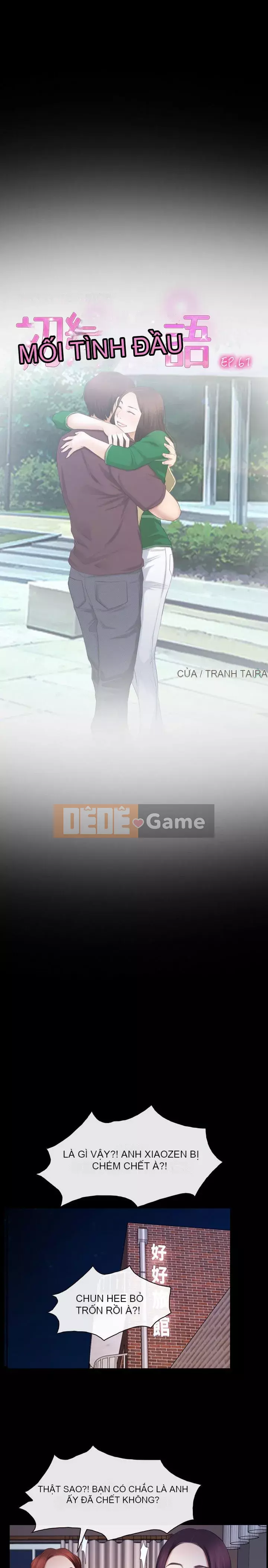 Câu chuyện tình yêu đầu tiên Chương 1-62