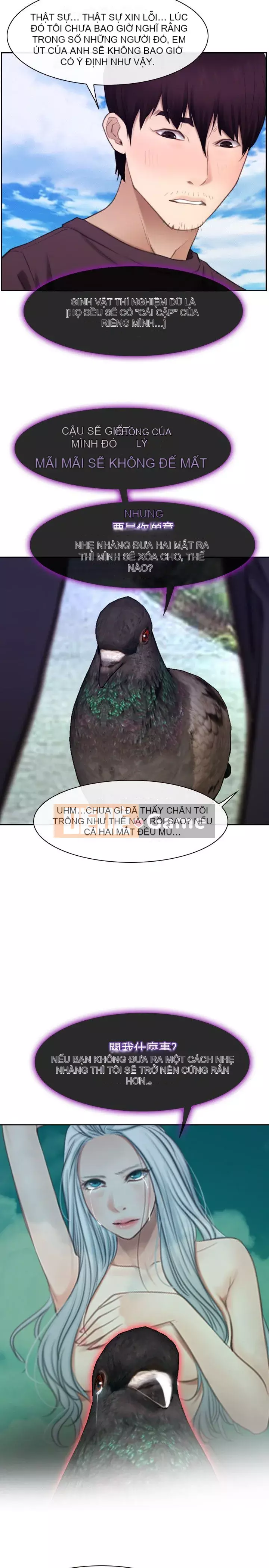 Câu chuyện tình yêu đầu tiên Chương 1-62