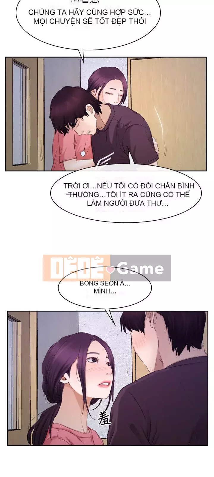 Câu chuyện tình yêu đầu tiên Chương 1-62