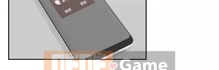 Hương vị trưởng thành Chương 1-25