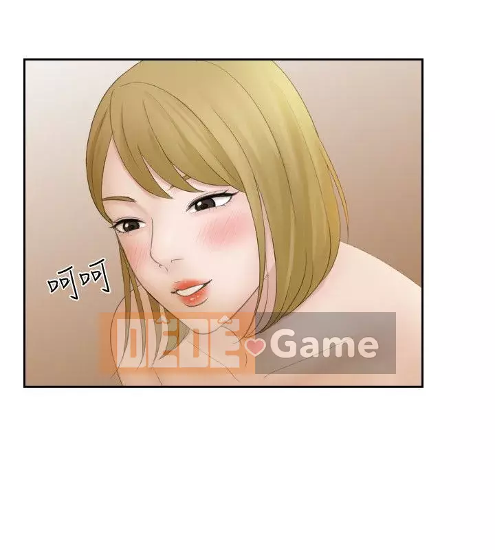 Hương vị trưởng thành Chương 1-25