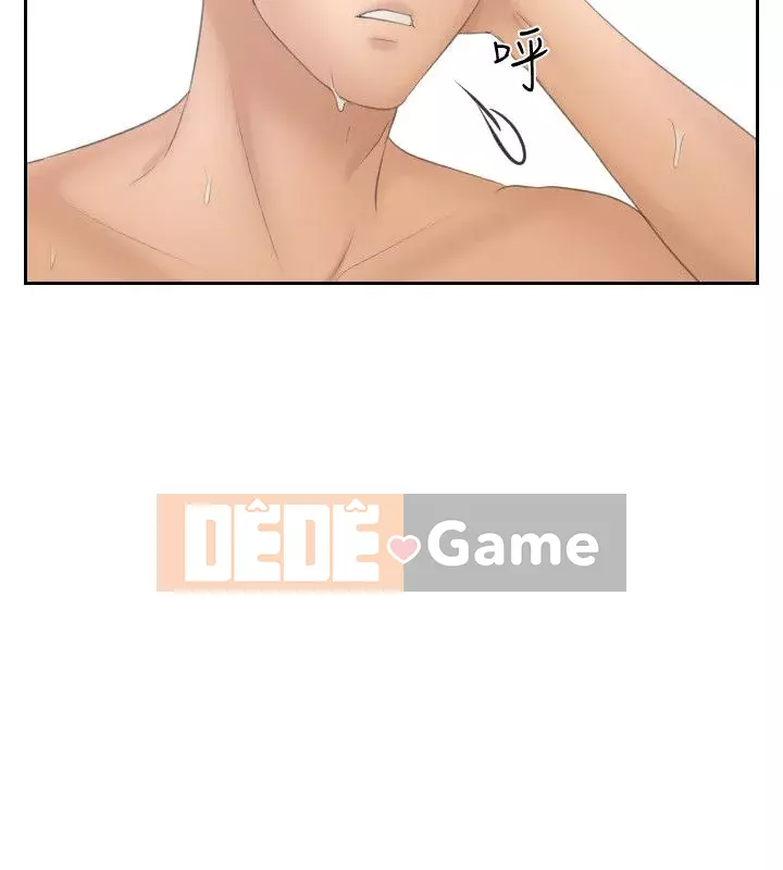 Hương vị trưởng thành Chương 1-25