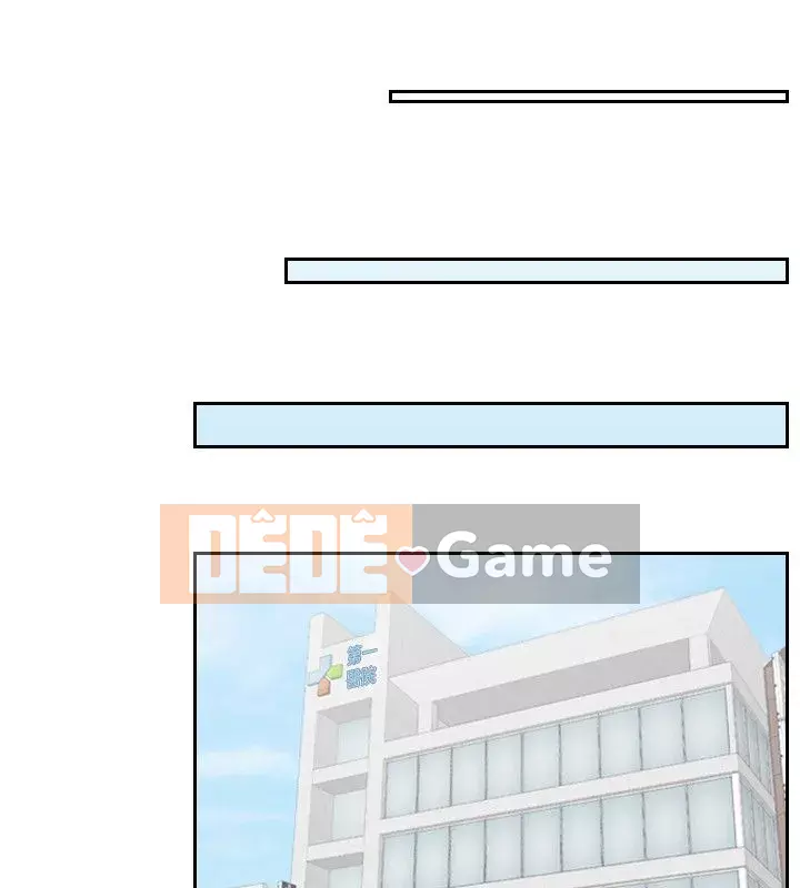 Hương vị trưởng thành Chương 1-25