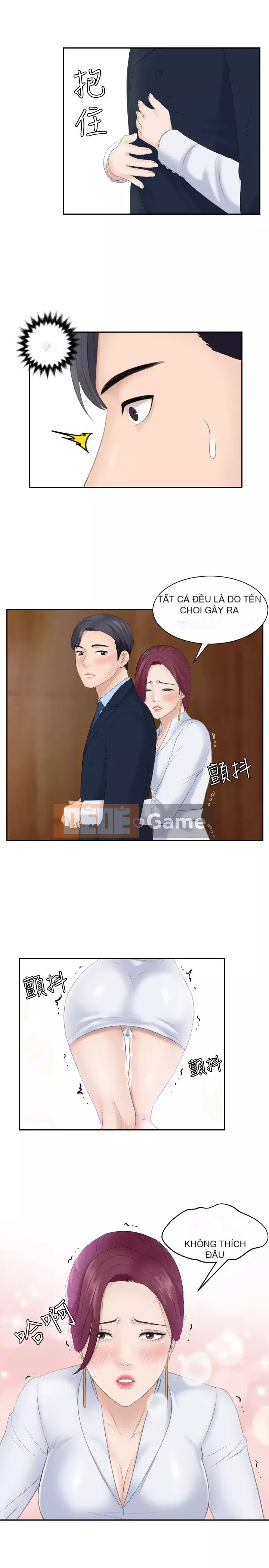 Hương vị trưởng thành Chương 1-25