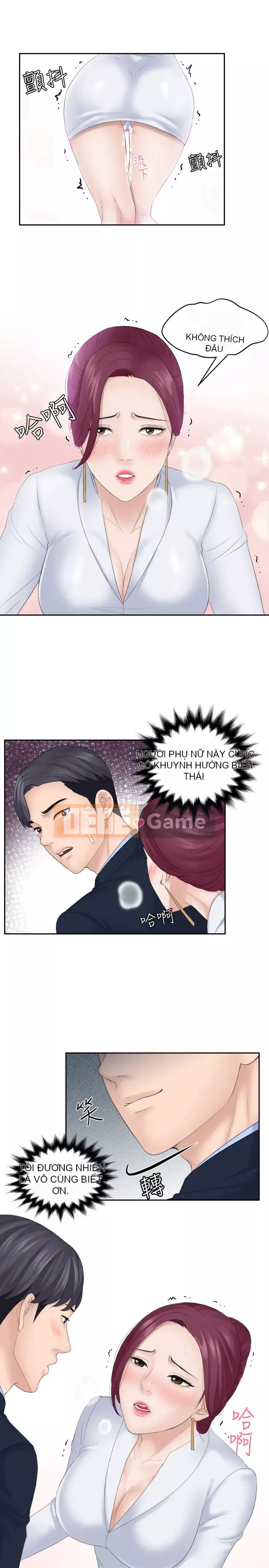 Hương vị trưởng thành Chương 1-25